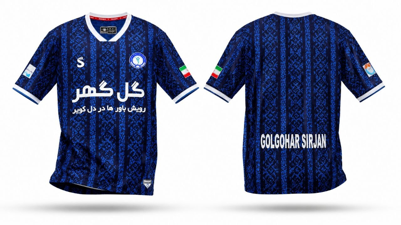 راه ترقی