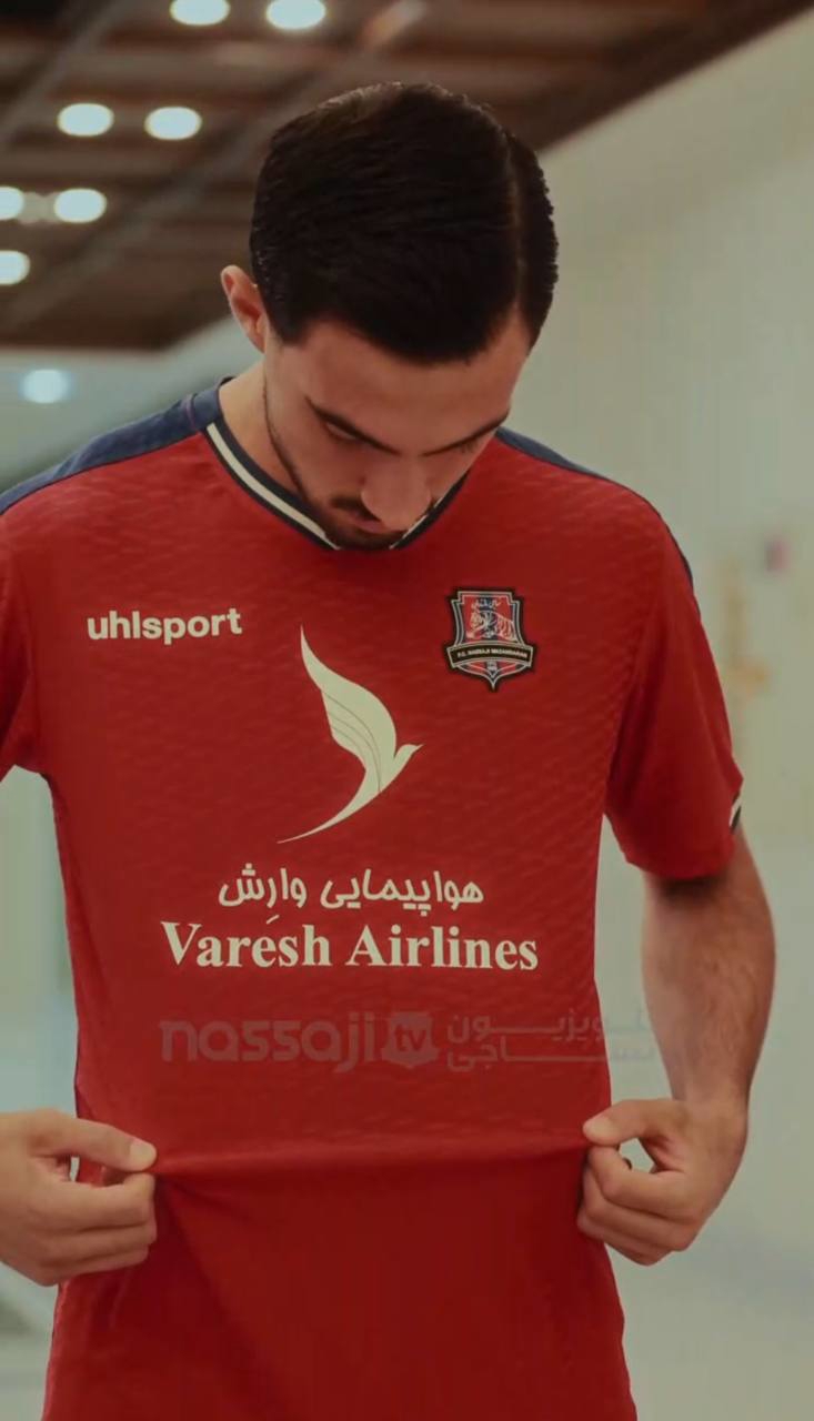 راه ترقی