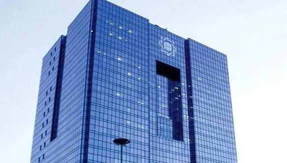 گواهی امنیتی برخی سایت‌های بانک مرکزی لغو شد
