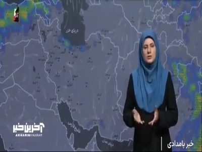 رگبار و رعدوبرق در ۶ استان