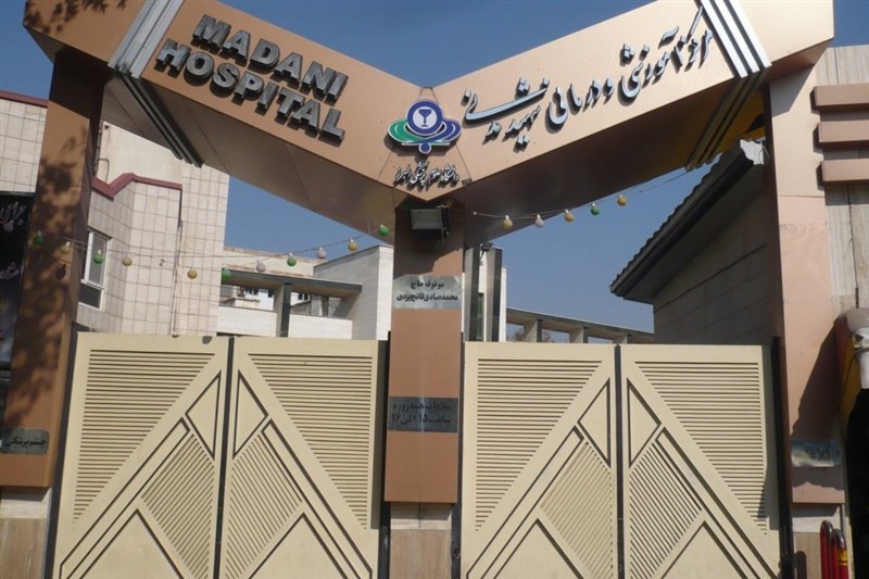 حمله وحشیانه به نگهبانان بیمارستان مدنی کرج