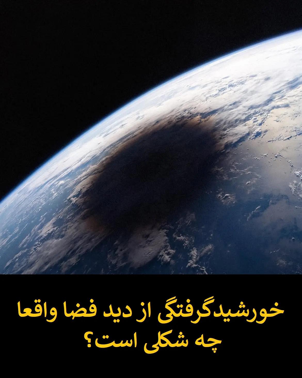 راه ترقی