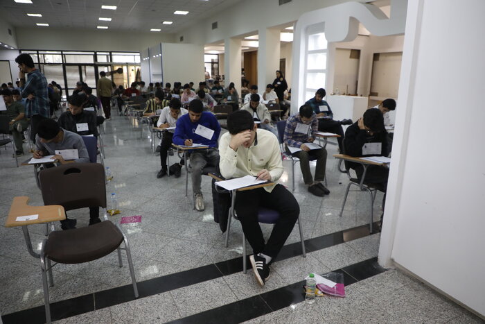 راه ترقی