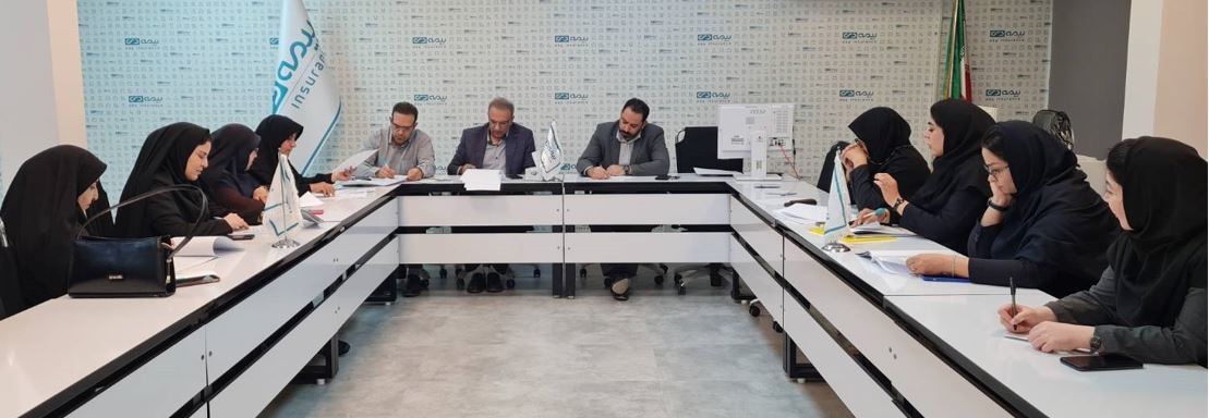 برگزاری نشست مشترک بیمه دی و بنیاد شهید استان لرستان در راستای بازبینی قرارداد جبران ۹