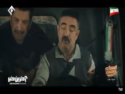 تو ژاپن ایرج بسطامی میخوندم! | آخرین خبر