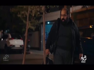 بعد از پوستر جدید، حالا نوبت به تیزر جدید سریال سعید آقاخانی رسید | آخرین خبر