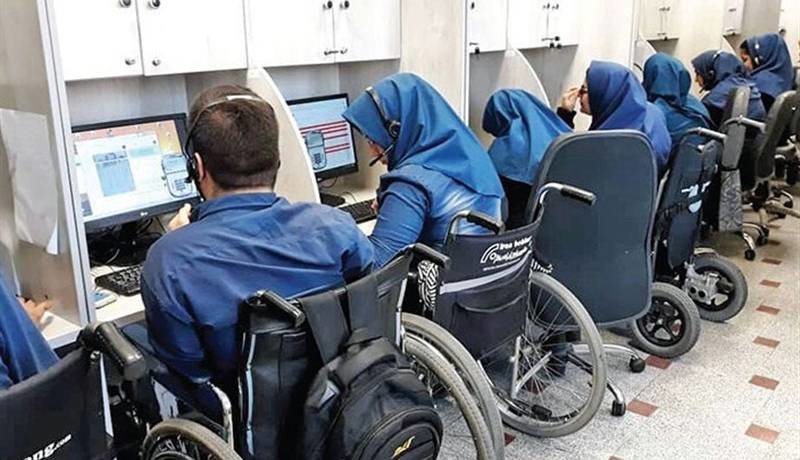 برگزاری آزمون استخدامی معلولان در آبان‌ماه