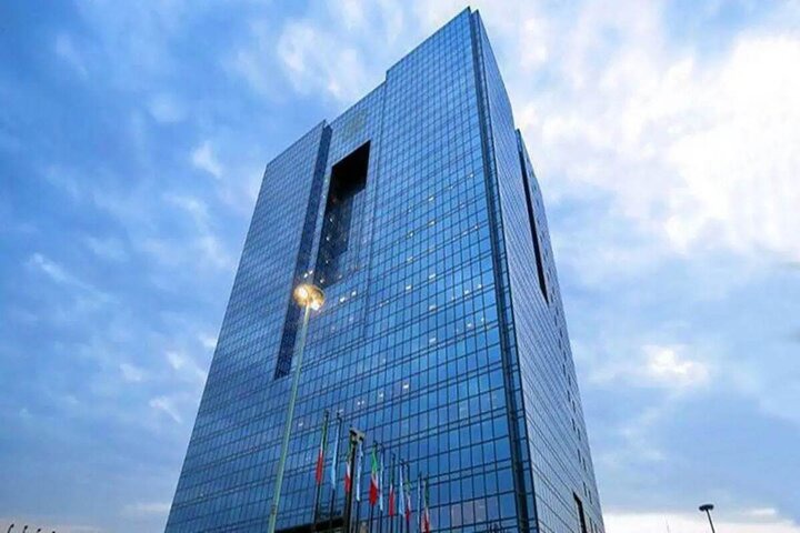 تیغ بانک مرکزی بر گلوی بانک‌های ناتراز؛ سقف وام‌دهی مشروط شد