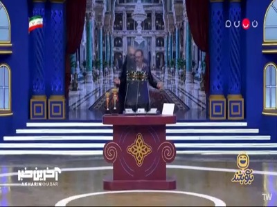 بازی مافیا یا بازی که دروغ گفتن رو یادت میده!
