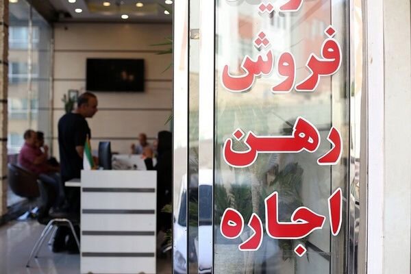 پیش‌بینی قیمت مسکن تا پاییز؛ ۲ میلیارد وام مسکن بگیرید، نزدیک ۶ میلیارد تومان پس بدهید!