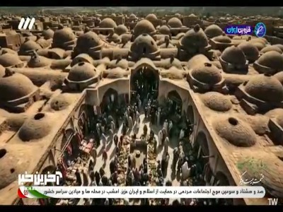 هر چه داشتیم برای امام زمان خرج کردیم!