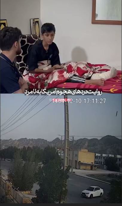 ماجرای دانش آموز لامردی که ترکش‌های آمریکایی بر تنش نشستند