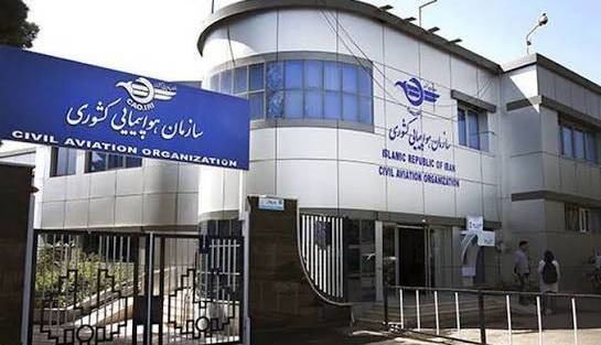 سخنگوی سازمان هواپیمایی: هیچ نوتامی برای بسته شدن آسمان کشور صادر نشده است