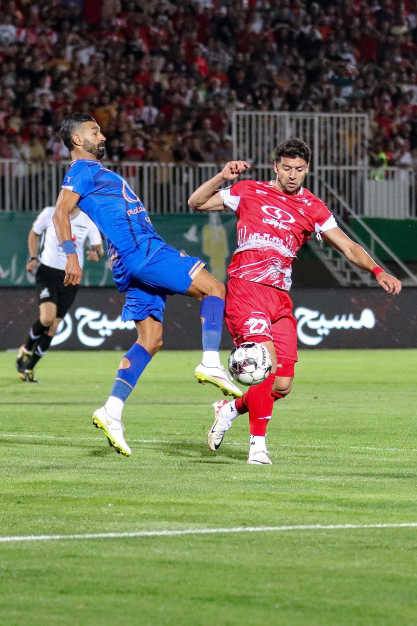 راه ترقی