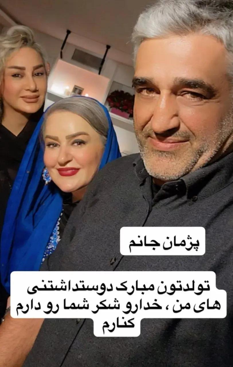 راه ترقی