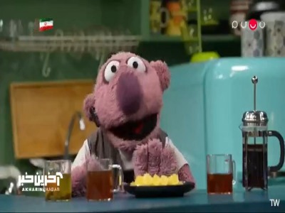 هومن، گل‌گاو‌زبون زورش به بابونه می‌رسه؟