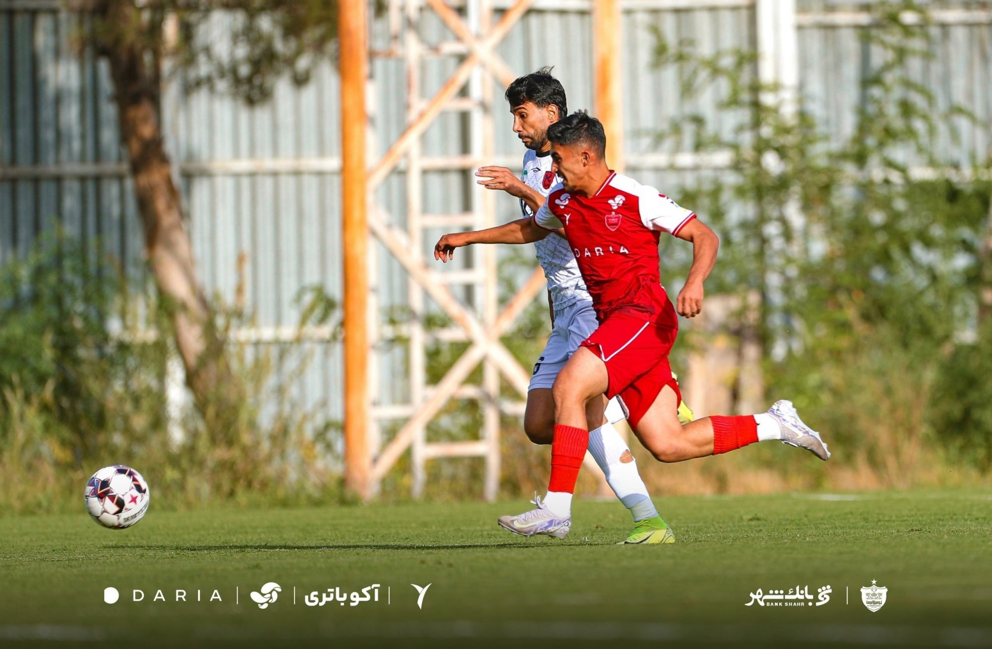 راه ترقی