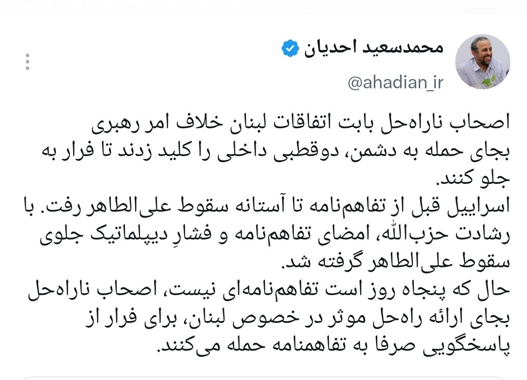 راه ترقی