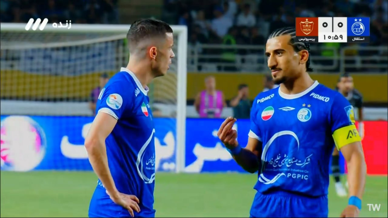 راه ترقی