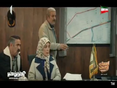 مگه زنت نیست؟ چرا دستشو نمی‌گیری؟!