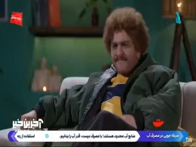 یک دزد رو اصلا قضاوت نکنید!