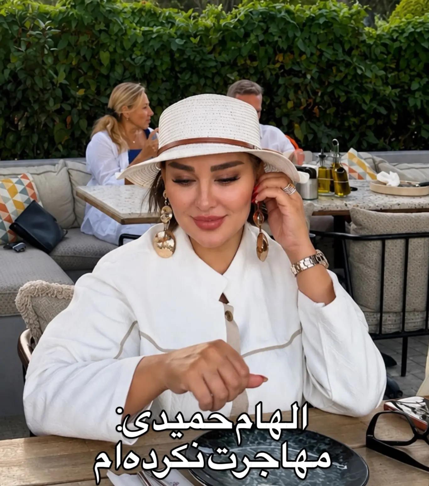 راه ترقی
