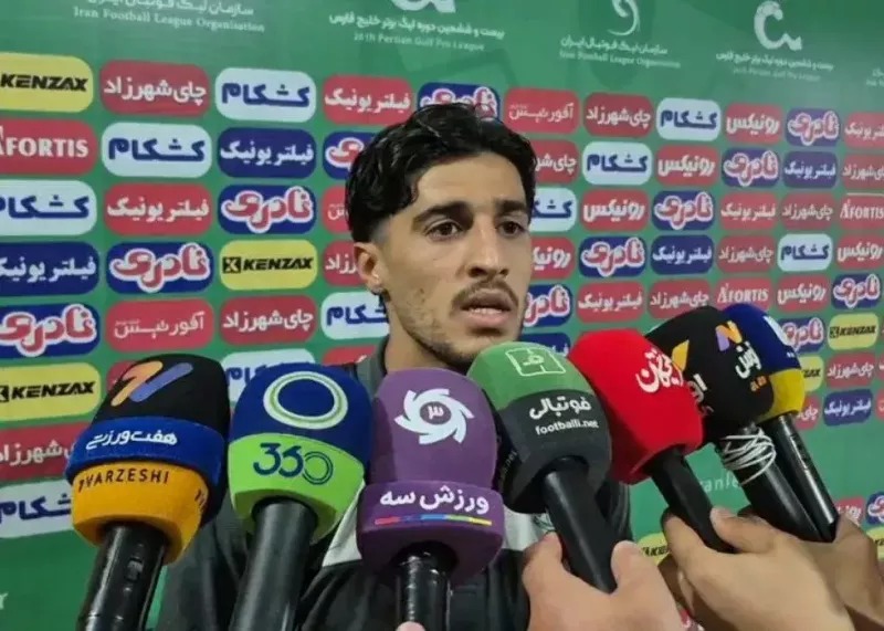 راه ترقی