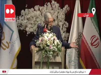 حدادعادل: برای اختلال در توزیع بنزین فریاد همه بلند می‌شود اما برای تعطیلی مدارس، خیر!