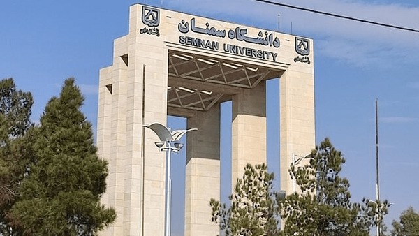 رئیس دانشگاه سمنان: در ماجرای خوابگاه دانشجویان عراقی تعرضی در کار نبوده است
