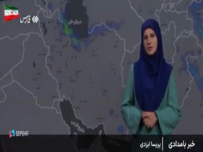 هواشناسی: امروز هم سامانۀ بارش‌زا به‌کار خودش ادامه می‌دهد