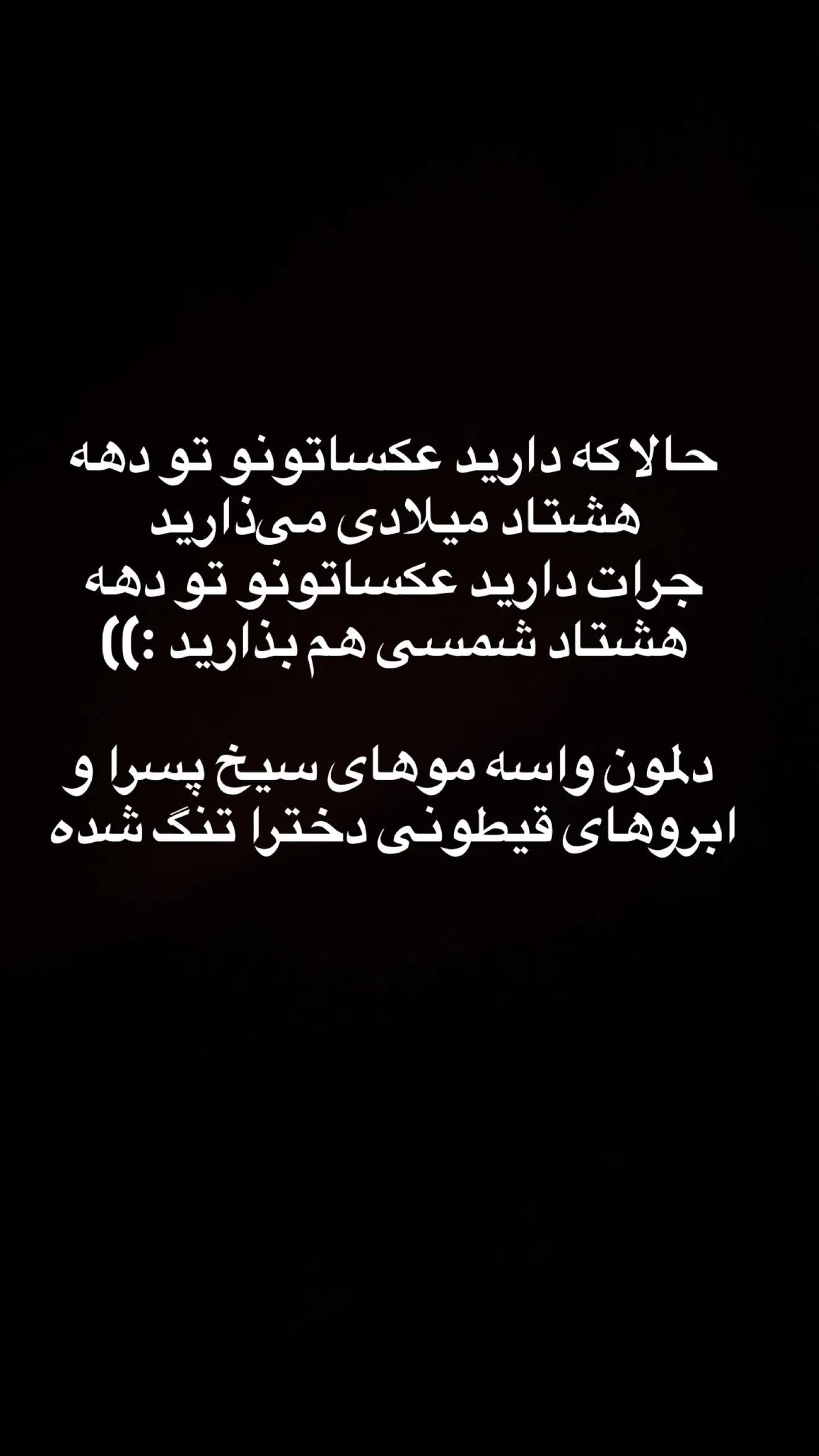 راه ترقی