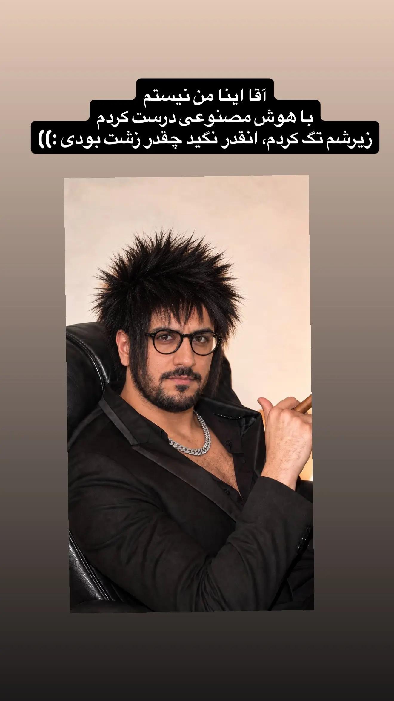 راه ترقی