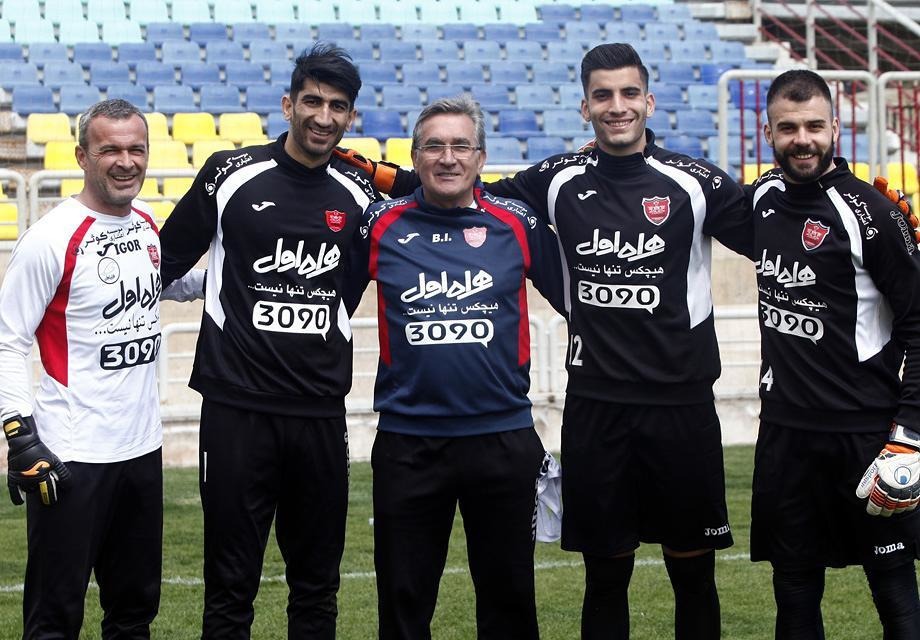 راه ترقی