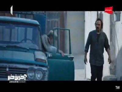 هر آشغالی باشم، وطن‌فروش نیستم!