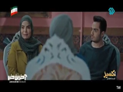 همتونو میخوام ؛ قافیه نداره ولی حقیقت داره!