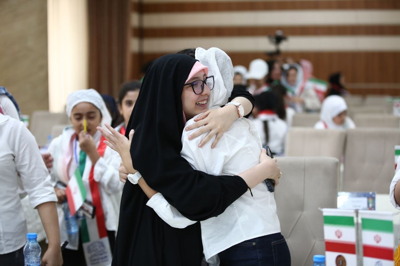 راه ترقی