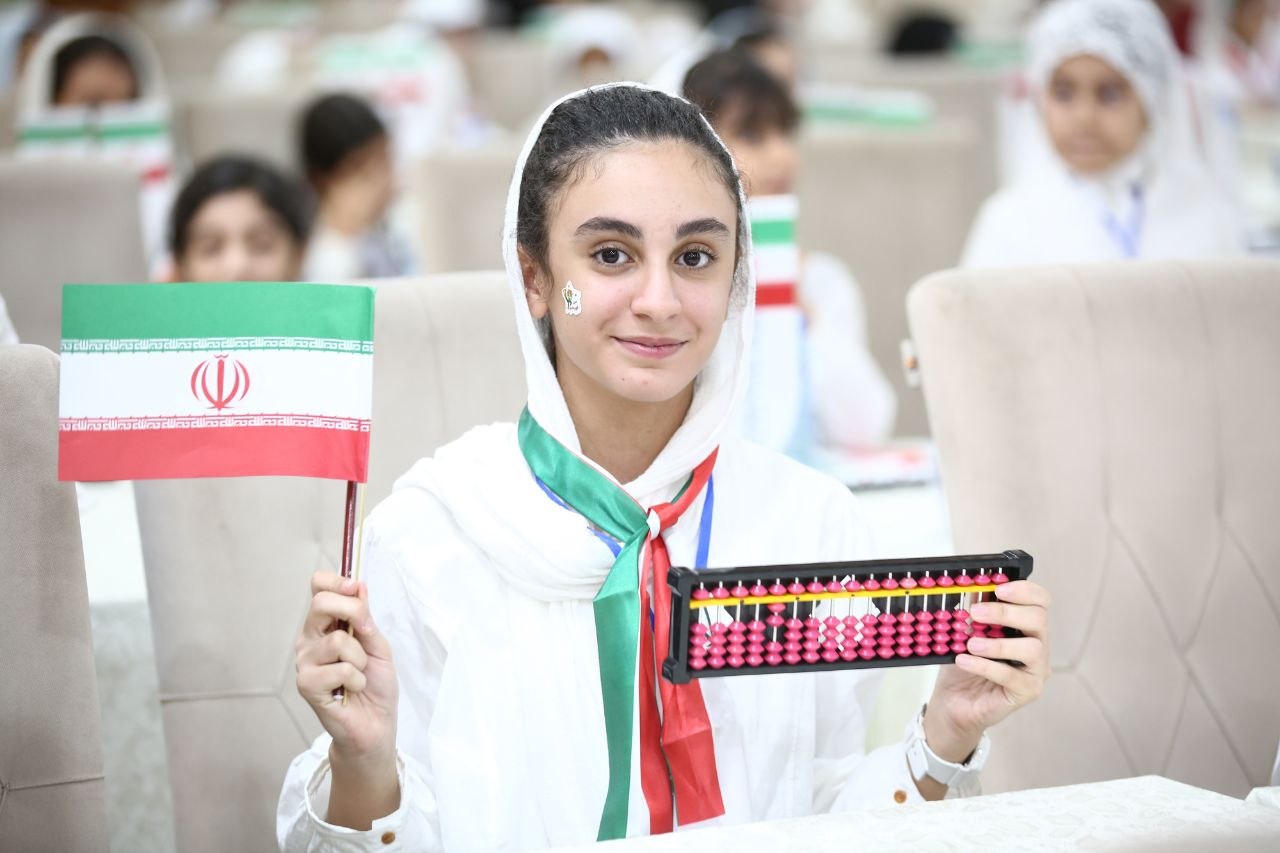 راه ترقی