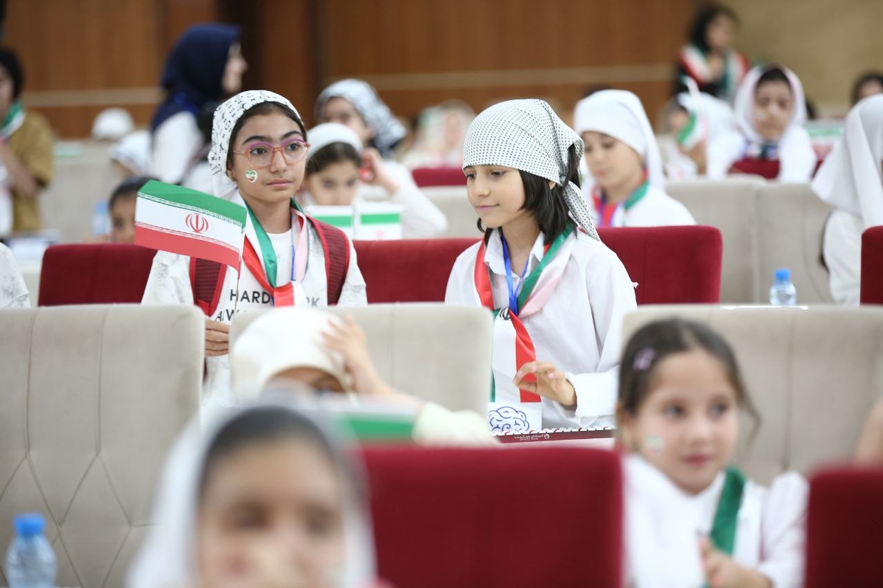 راه ترقی