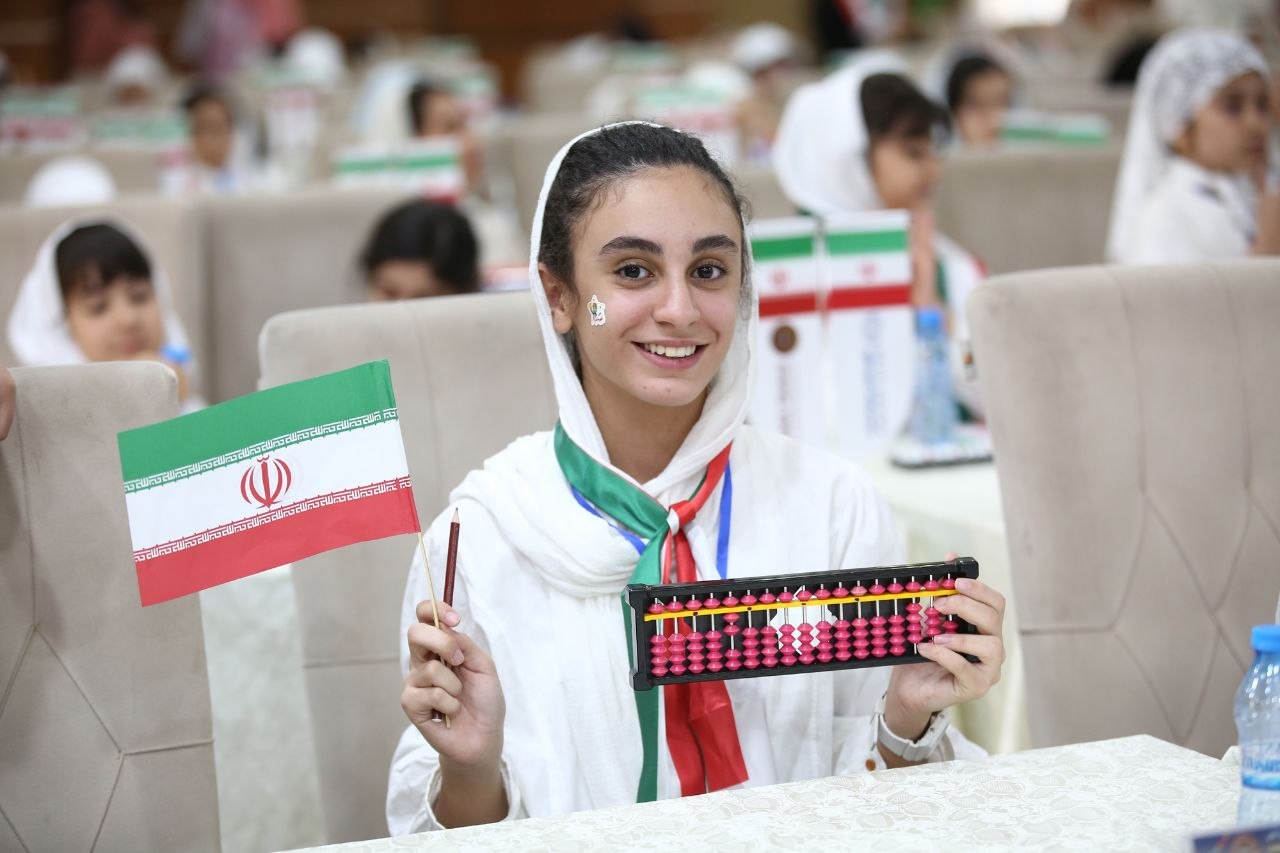 راه ترقی