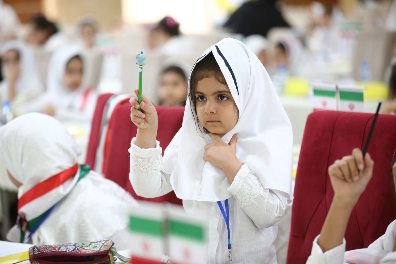 راه ترقی