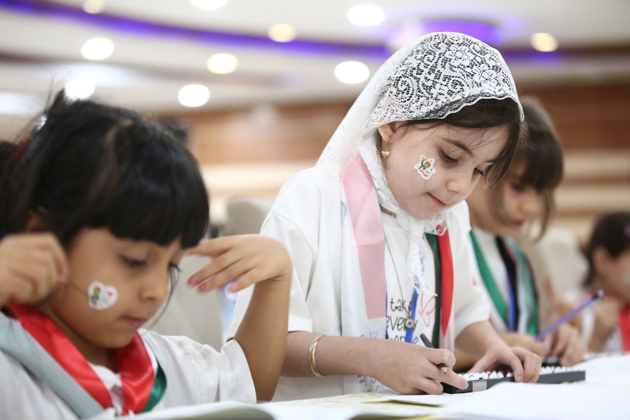 راه ترقی