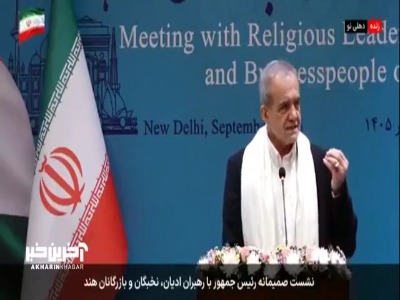 رئیس‌جمهور: ایران مقابل قلدری آمریکا و اسرائیل سر خم نمی‌کند