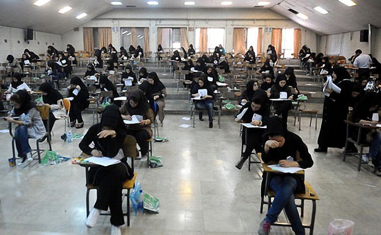 تغییرات در کنکور ۱۴۰۶ «تاثیر مثبت» سوابق ۶ درس پایه یازدهم