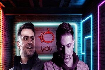 علیه عوامل برنامه «با ضیا» و مهمانان آن اعلام جرم شد