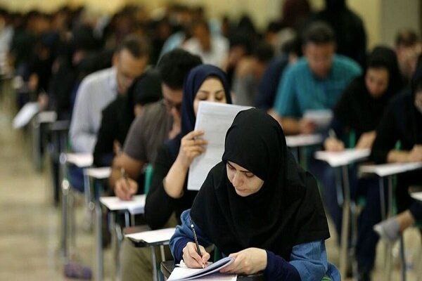 پذیرش دانشجومعلم تا سه برابر ظرفیت