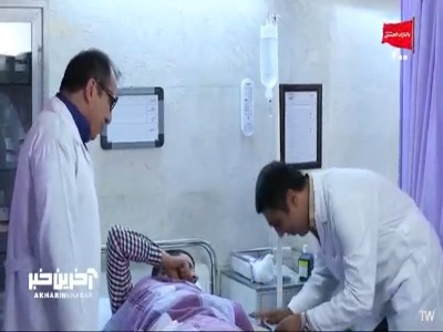 از همراه مریض زیرمیزی می‌گیری؟!