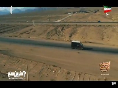 آشغالای نازنینمو جلوی چشمم سوزوندن!