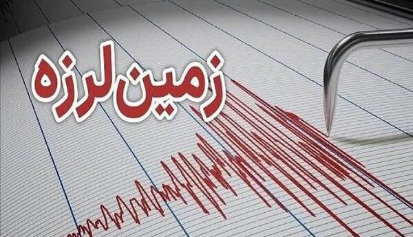 زلزله کنارتخته فارس را لرزاند