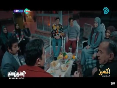 متاسفانه یا خوشبختانه دایی جان من منتقد بی رحمیه!