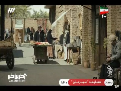 صنعت نفت ملی شد!